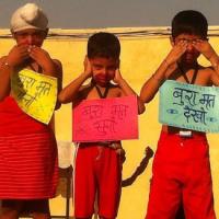 Play-on-Gandhi-Jayanti-1