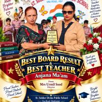 BEST-TEACHER-AWARD-FOR-BOARD-RESULTS